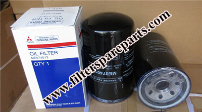 ME074013 Mitsubishi Lube Filter - Click Image to Close